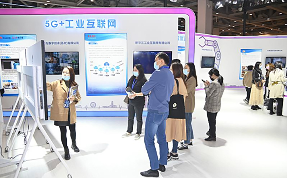 以“智改数转”赋能高质量发展 园区主题展区精彩亮相电博会插图2