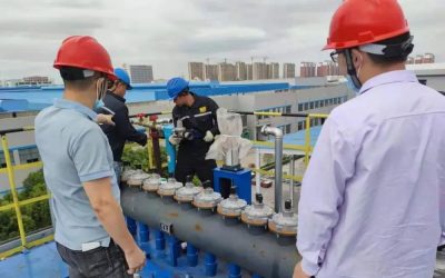 协昌环保 | 不断学习铸就新实力—研发部新员工参观学习！缩略图