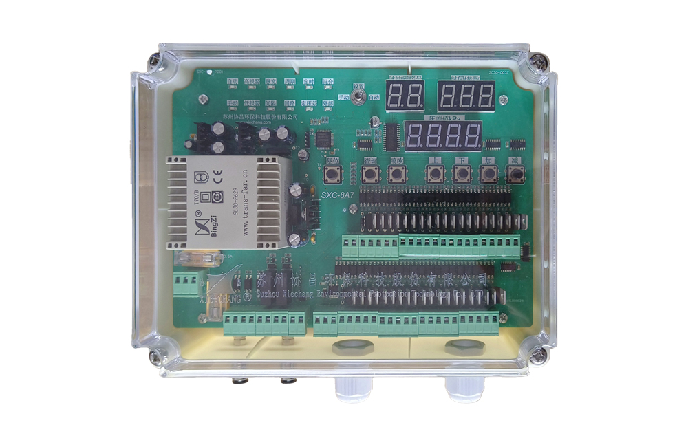 在线脉冲控制仪SXC-X8A7缩略图