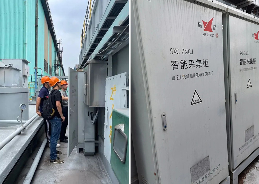 协昌智造助力某钢厂转炉除尘系统优化改造缩略图