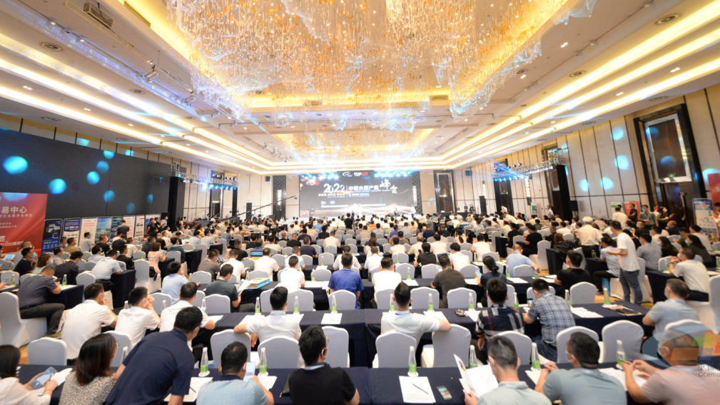 新挑战 新机遇 新生态 | 苏州协昌环保受邀出席2022中国水泥产业峰会插图1 新挑战 新机遇 新生态 | 苏州协昌环保受邀出席2022中国水泥产业峰会插图1