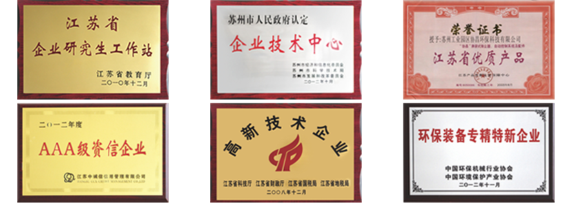 关于我们插图2