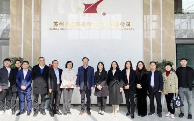 嘉兴市政协副主席、民建嘉兴市委会主委戴铭一行莅临我司开展走访调研活动缩略图