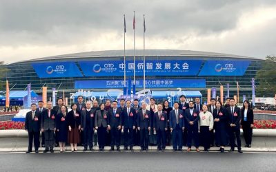 协昌环保总经理刘瑾受邀参加第一届中国侨智发展大会缩略图