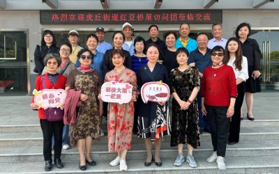 委员工作室6.5世界环境日“全面推进美丽中国建设”主题活动圆满落幕缩略图