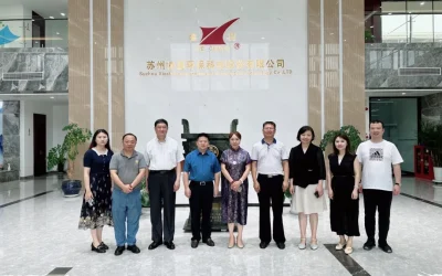 湘西土家族苗族自治州和吉首市领导一行莅临我司考察交流缩略图