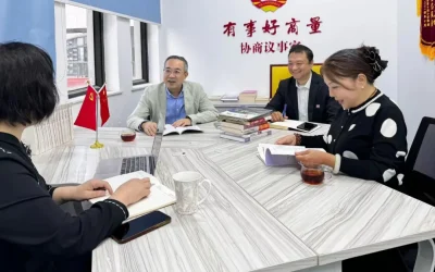 市政协刘瑾委员工作室、喻敏毅吴嘉元联合委员工作室开展联动履职缩略图