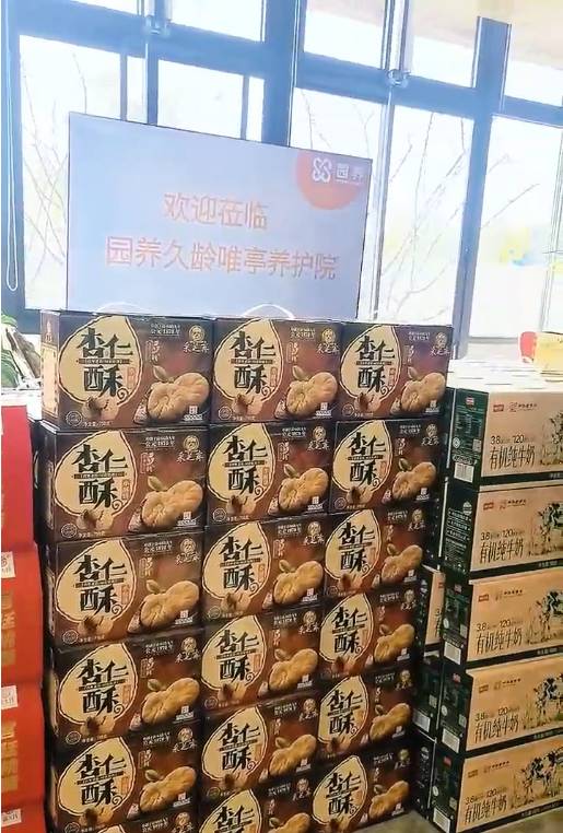 104544_989546_jsue_gsdt.png 640 (1).png