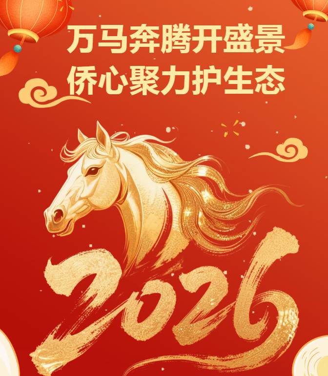 144511_147776_jsue_gsdt.png 144511_147776_jsue_gsdt.png