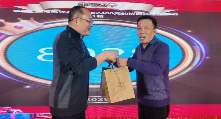 145259_160542_jsue_gsdt.png 145259_160542_jsue_gsdt.png