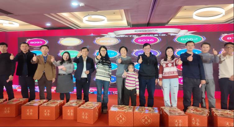 145446_533326_jsue_gsdt.png 145446_533326_jsue_gsdt.png